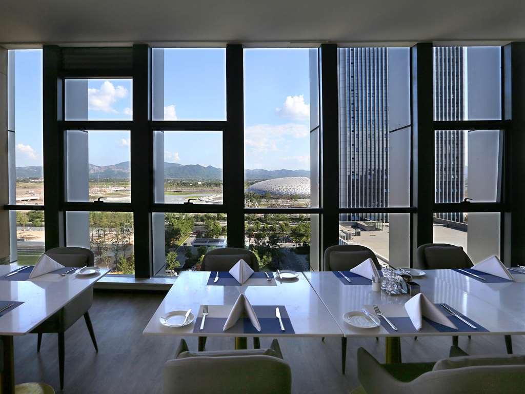Novotel Deqing Restaurant foto
