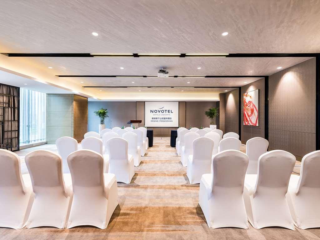 Novotel Deqing Einrichtungen foto