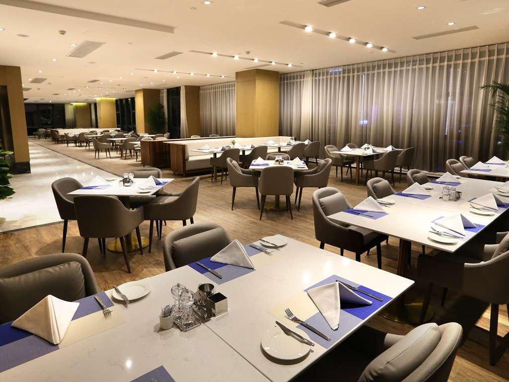 Novotel Deqing Restaurant foto